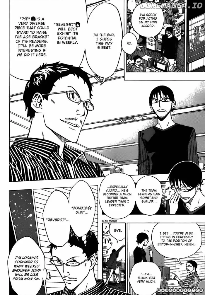 Baku Chapter 155 image 09_optimized